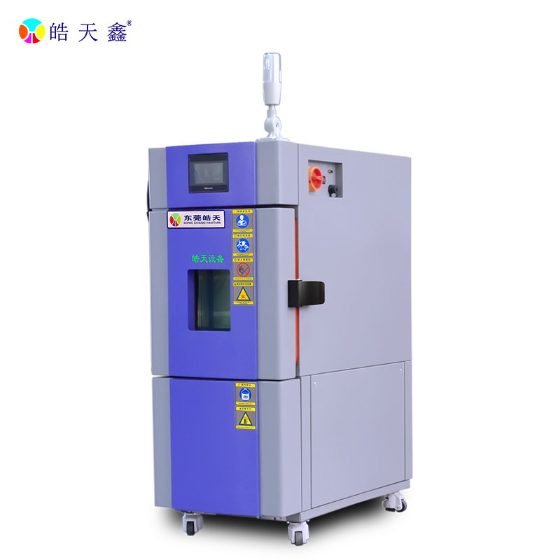恒溫恒濕試驗箱保養(yǎng)周期與關(guān)鍵部件維護指南