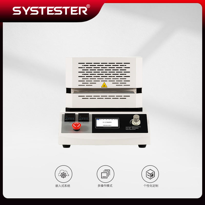 材料風險評估中的關鍵認知