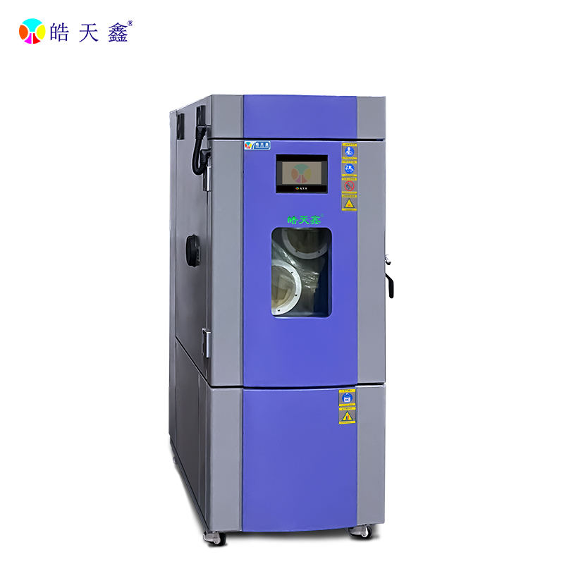 某零部件供應商采用廣皓天設備，贏得客戶信任