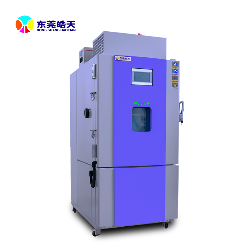 電池防爆試驗(yàn)箱故障診斷與日常維護(hù)保養(yǎng)技術(shù)規(guī)范