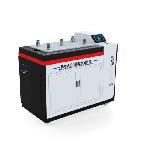 熱墊式治療溫度測試裝置 采樣快速穩定