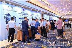 全预混智能燃控技术引领 | 四方光电亮相壁挂炉产业论坛，共筑行业新生态