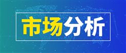 2026年7月中旬流通领域重要生产资料市场价格变动情况