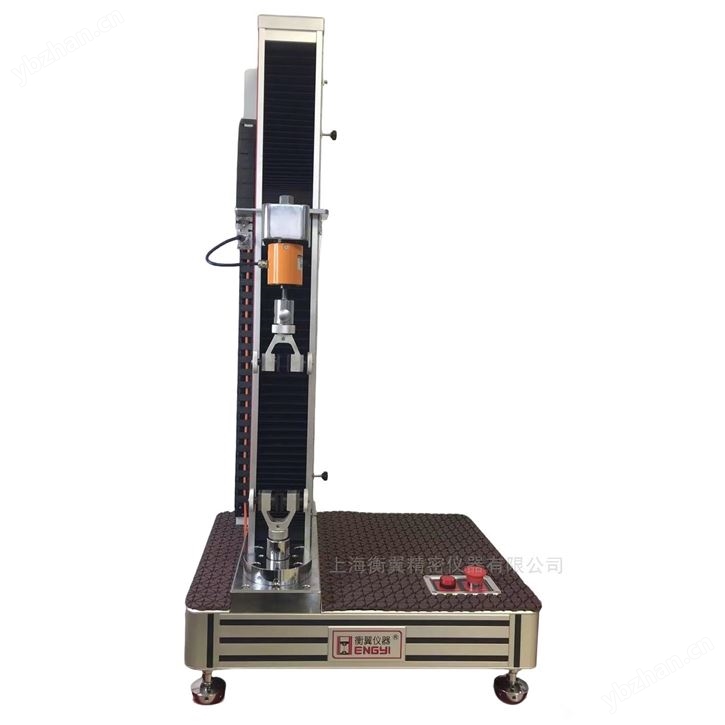 小載荷微機控制電子萬能試驗機