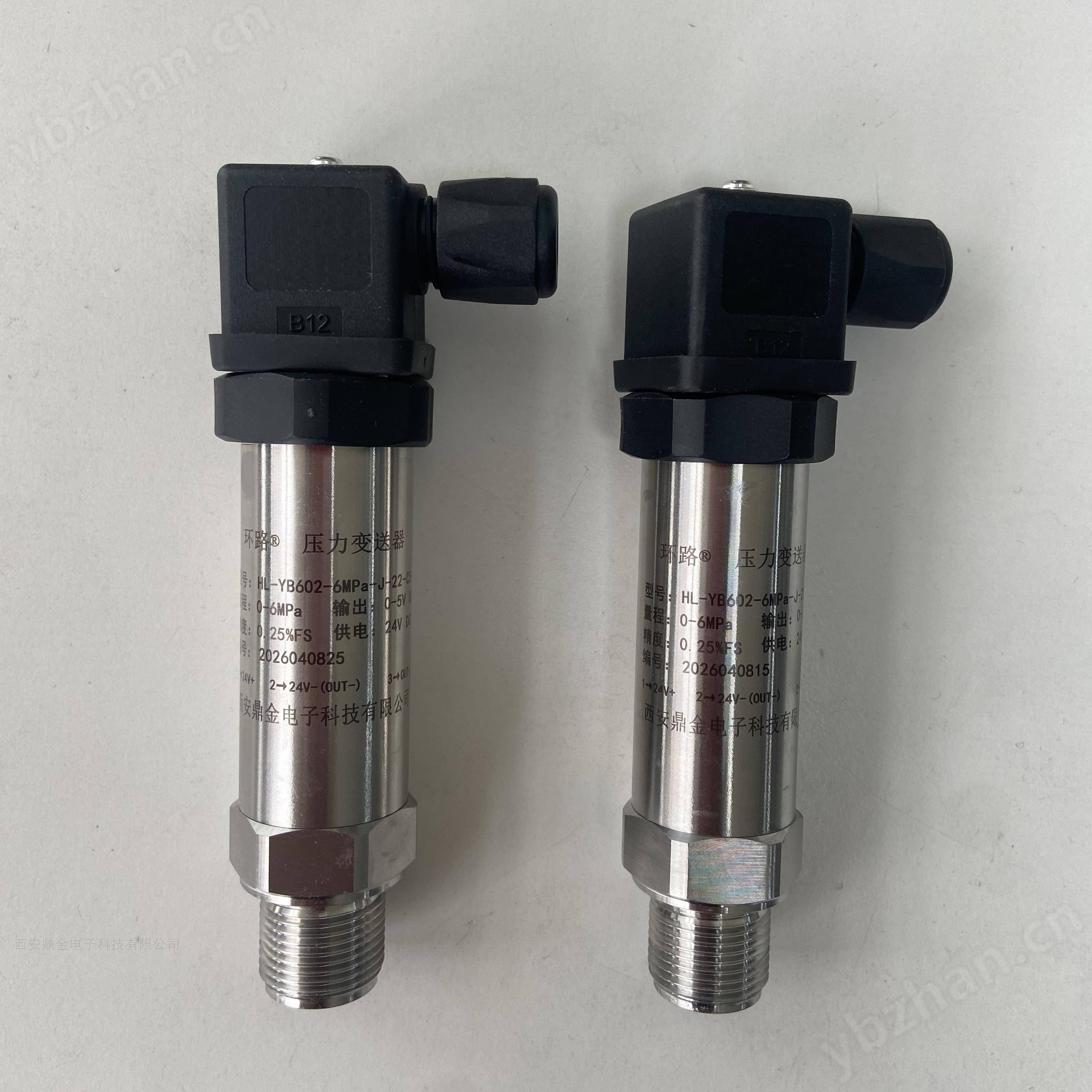 压力测量仪表供应