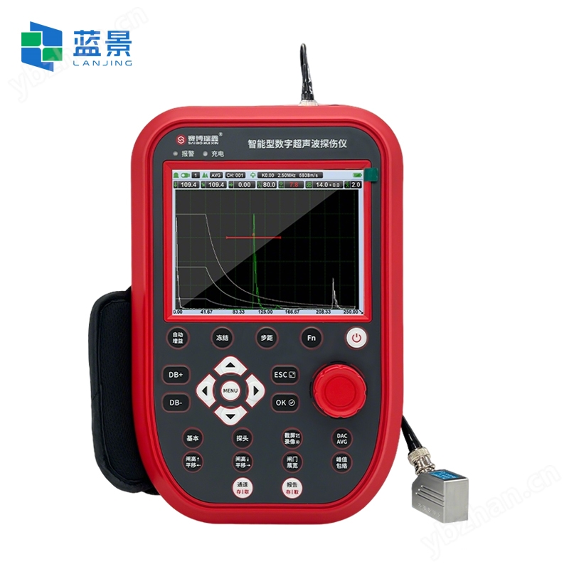 超聲探傷儀