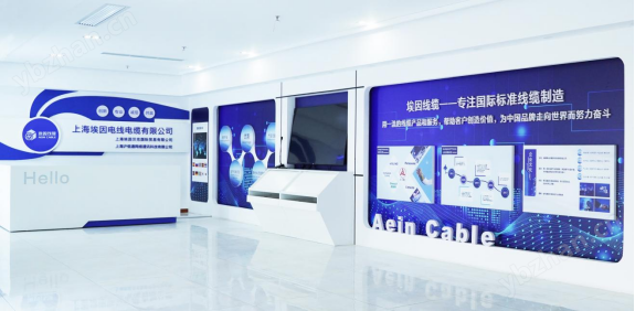 UL認證橡膠美標認證橡膠護套電纜