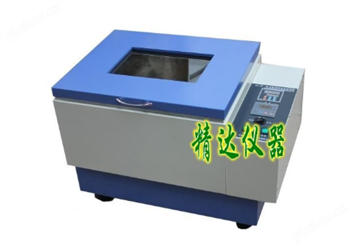 雙數顯恒溫氣浴振蕩器