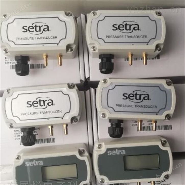 Setra西特261C電容式壓力傳感器