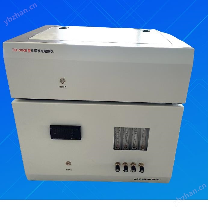 電量法溴價(jià)溴指數(shù)測(cè)定儀