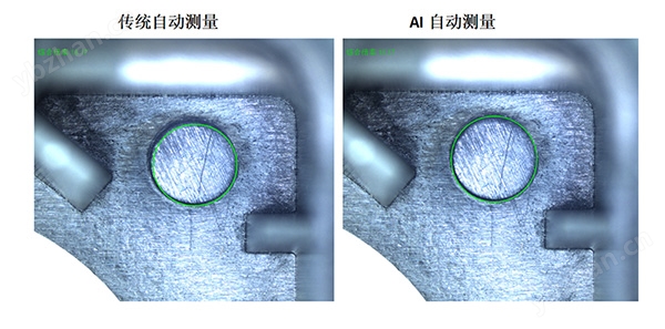精密影像测量仪系列