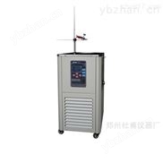 * 低温恒温反应。-制冷设备
