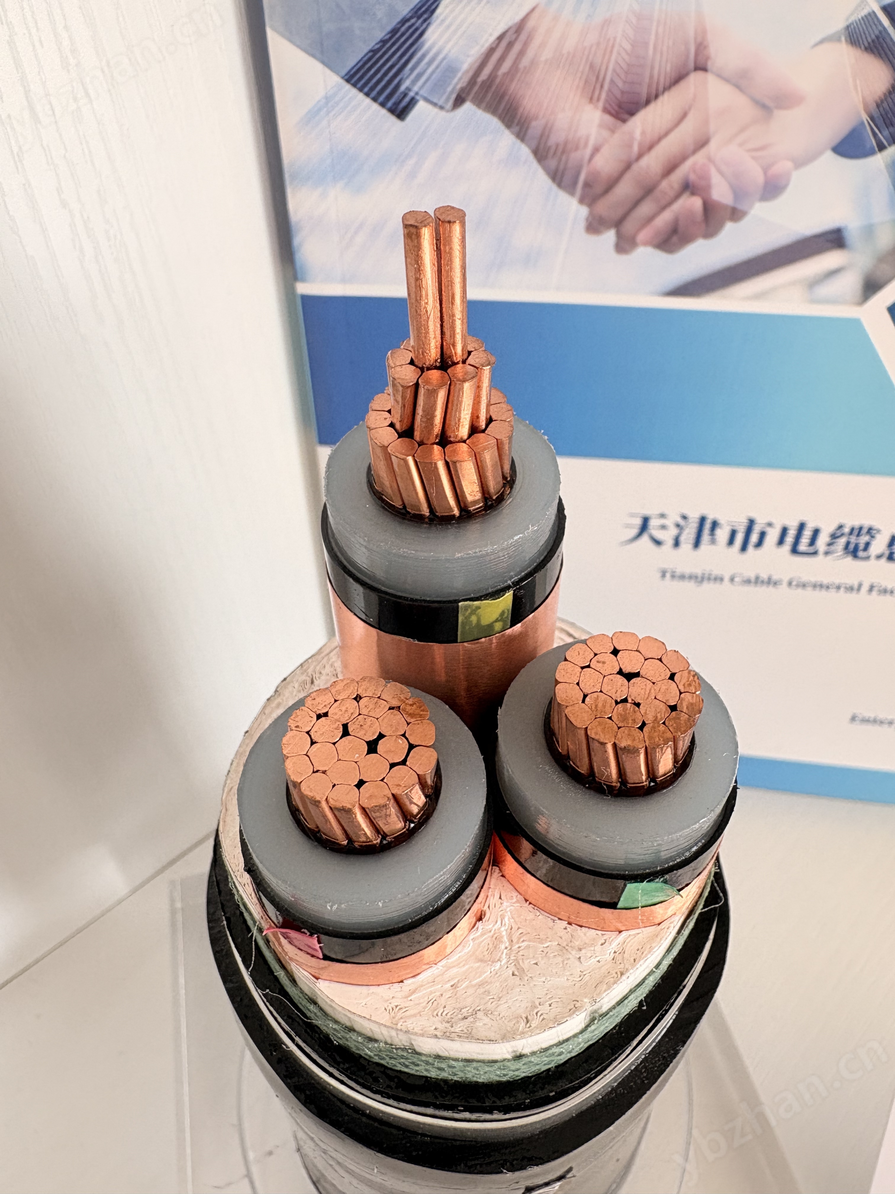 交聯(lián)聚乙烯絕緣電力電纜YJV