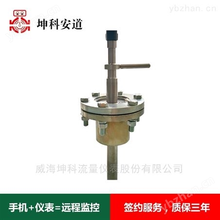 蒸汽涡街流量计报价