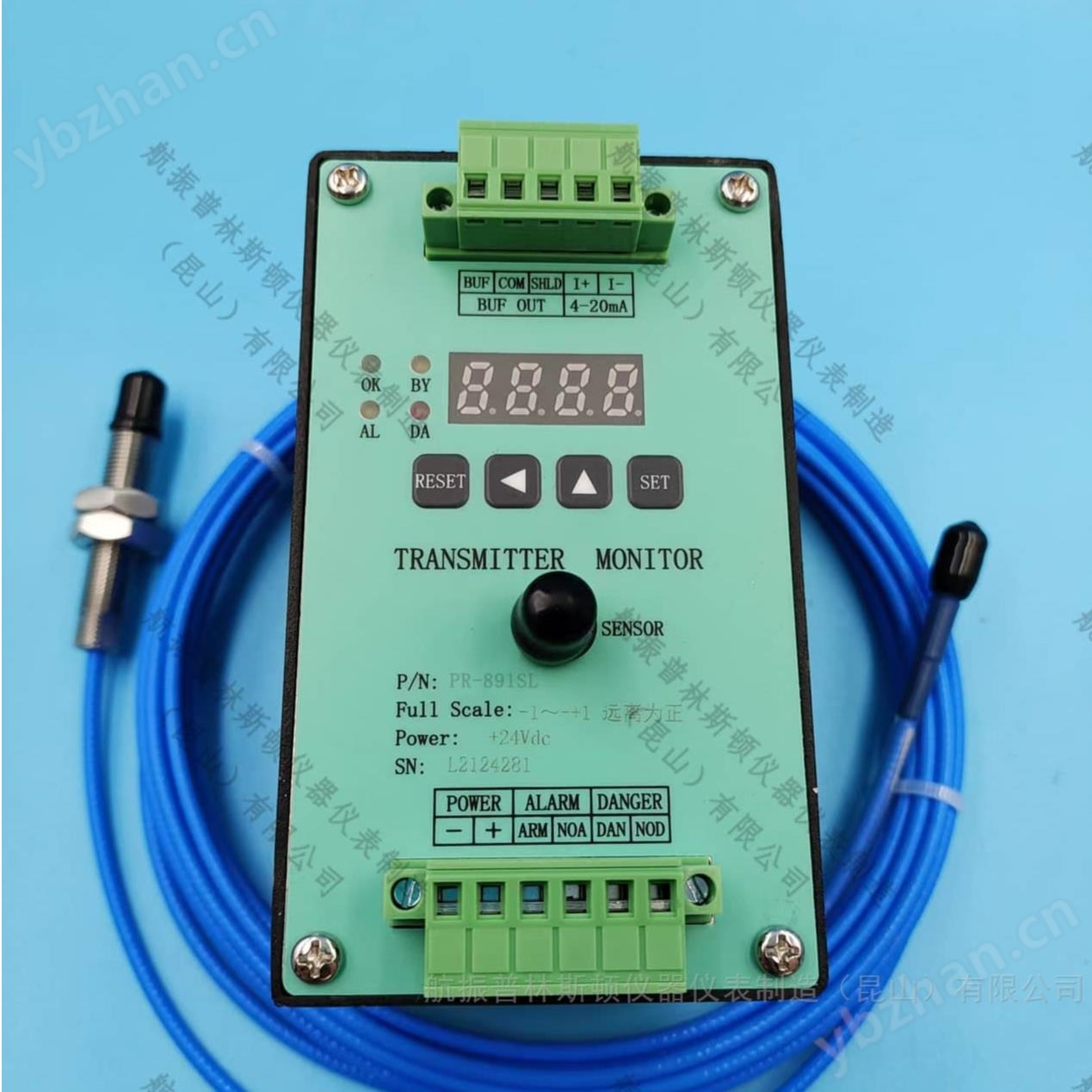 電渦流傳感器