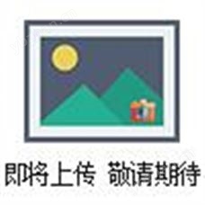 农药对照品-防腐剂标准品,氟里昂Freon标准品（CFC）,食用和禁用色素（Dr.E农残对照品3 ）