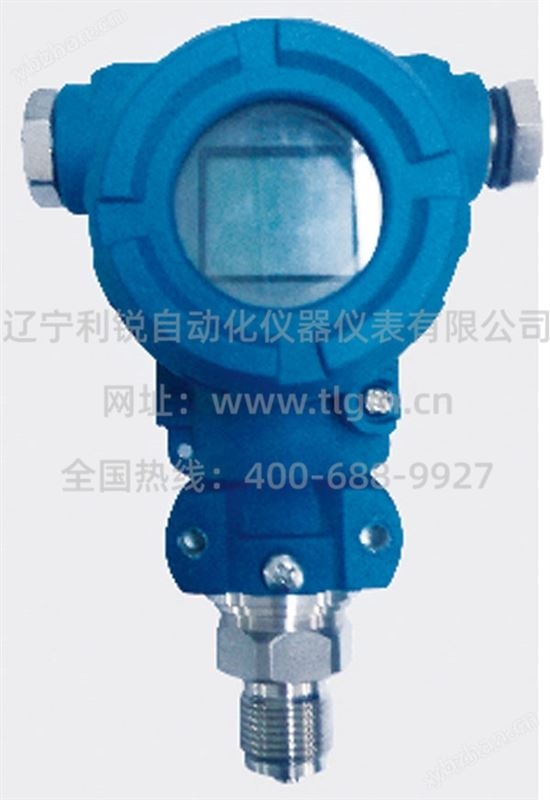 YSP系列智能型壓力變送器