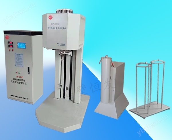 HF-2000焦炭反應(yīng)性及反應(yīng)后強(qiáng)度測(cè)定儀-11.jpg