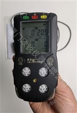 AGH6200便携式四合一气体检测仪报警仪