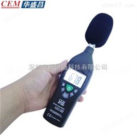 CEM華盛昌DT-805環(huán)境機(jī)械噪音計(jì)分貝儀