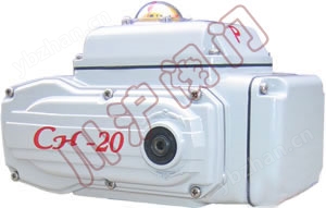 CH角行程電動執(zhí)行機構(gòu)