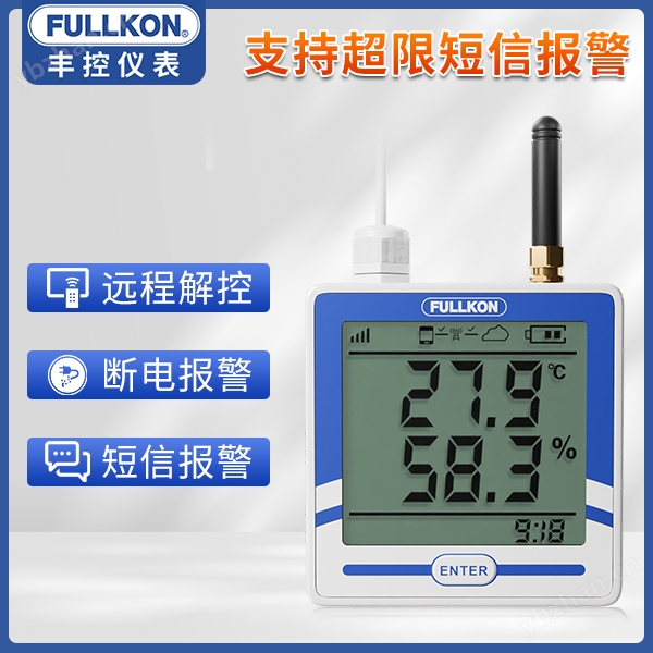 豐控TH706無線溫濕度變送器