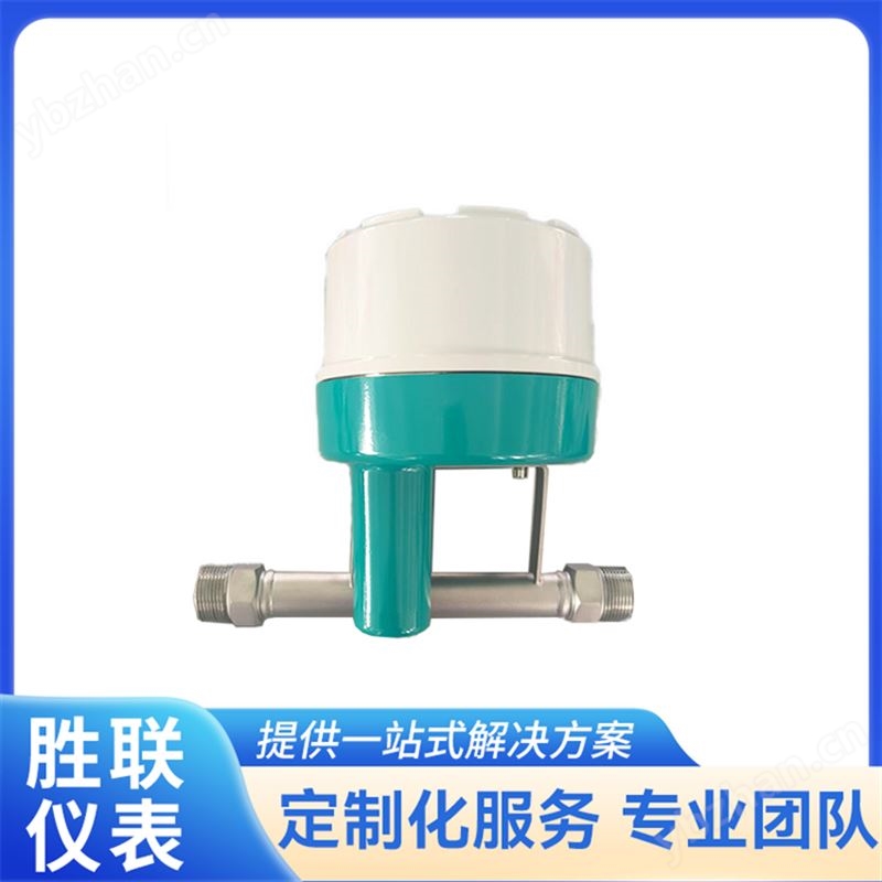 涡轮流量计 液体螺纹连接金属转子计量表 气体小流量检测