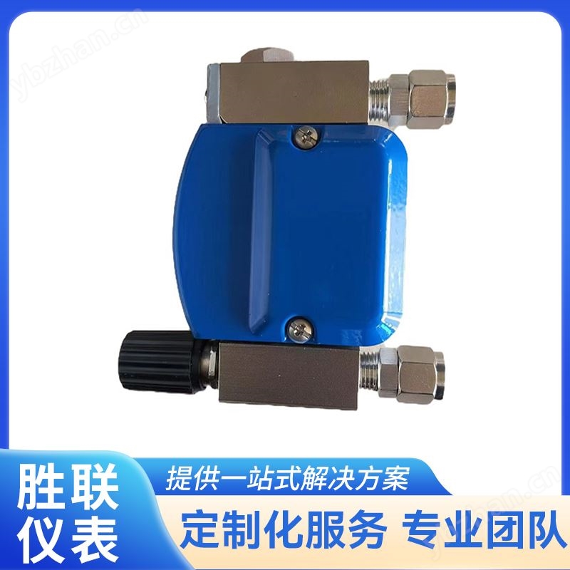 金屬管浮子流量計(jì) 氣體液體微小流量轉(zhuǎn)子流量 計(jì) 遠(yuǎn)傳防爆防腐
