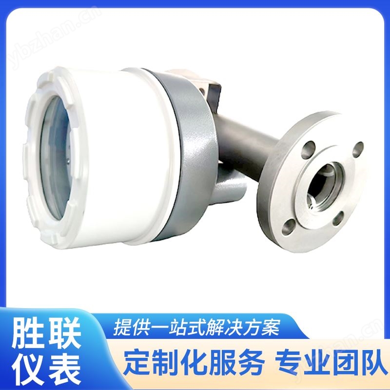 智能金属转子流量指示计 水平弹簧隔振缓冲型 灵敏度高