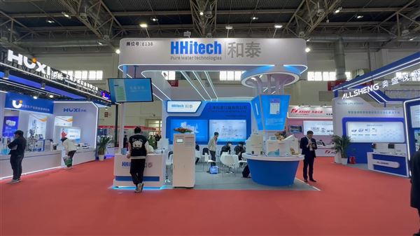 走進和泰儀器展位 感受儀器的心跳