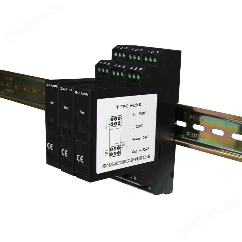 热电阻温度变送器