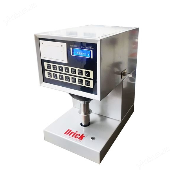 纸张白度仪 纸张透明度测定仪 GB7974-87