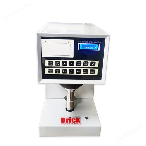 纸张白度仪 纸张透明度测定仪 GB7974-87