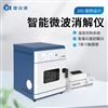 实验室智能微波消解仪