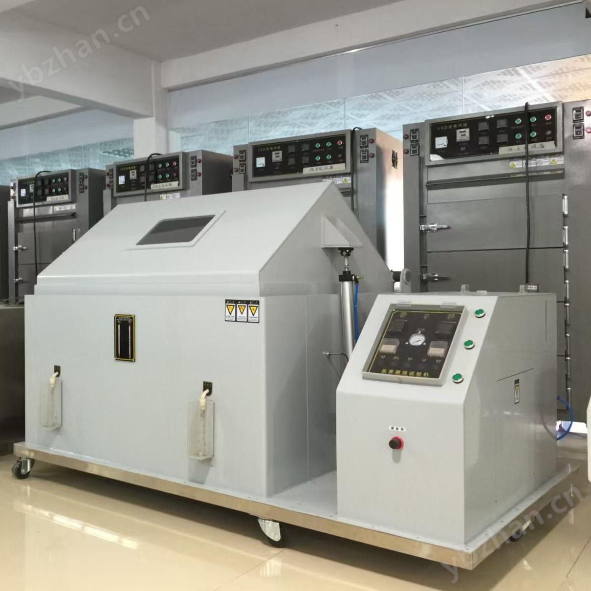 盐雾腐蚀性喷雾试验箱