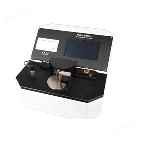 纸板弯曲挺度试验仪