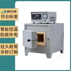 DX-H206-20煤炭灰化马弗炉