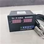 温度监控仪宝应宝飞