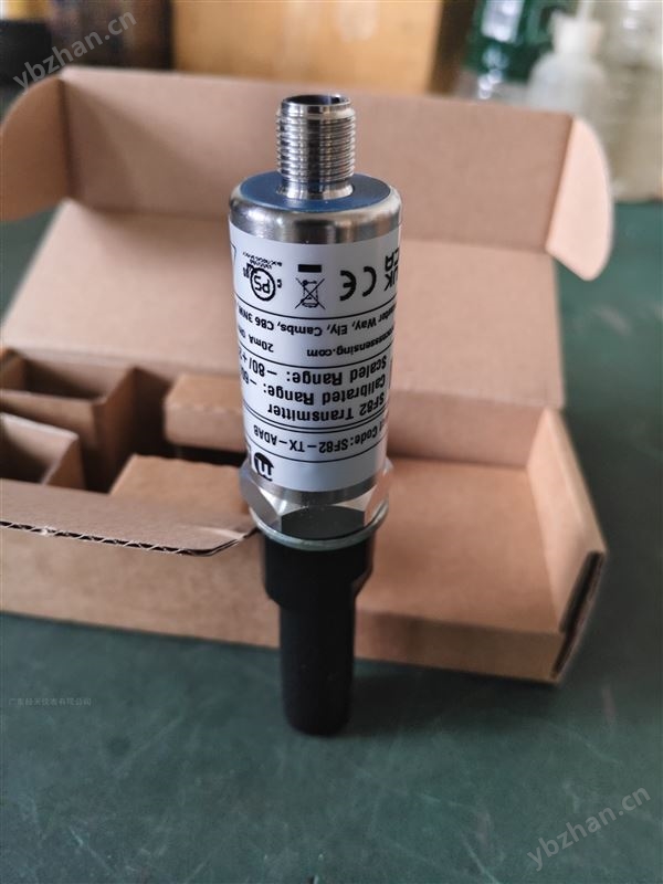 露点e星平台网址