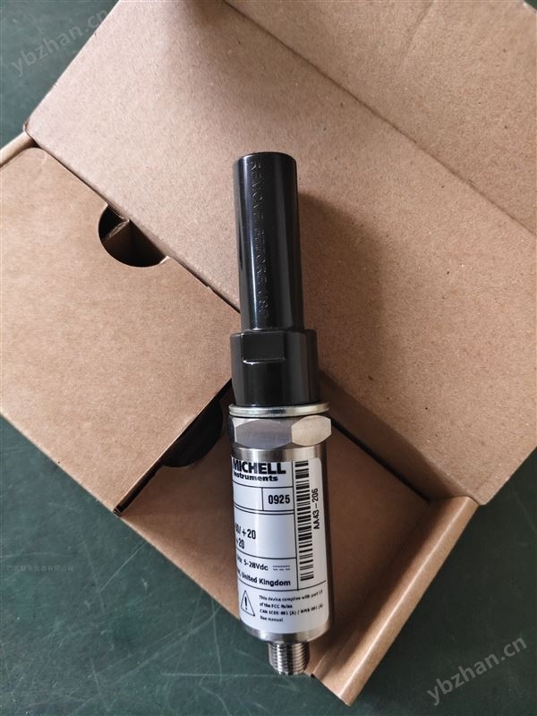 露点e星平台网址