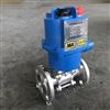 矿用兼本安智能型射流泵专用电动球阀