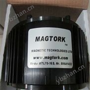 Magtork离合器Magtork 扭力器经销商