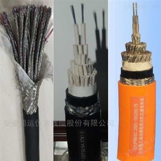 船艙電氣控制CKEPF86/SC艦船控制系統(tǒng)配套