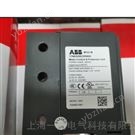 电动机控制单元