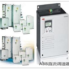 DCS550-S02-0520-05-00-00直流调速器