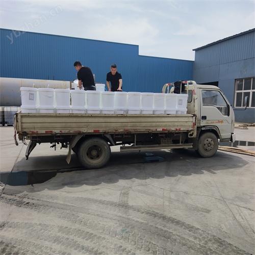 隧道消防防凍滅火劑廠家報價