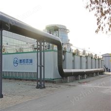 sr-01电催化氧化反应器