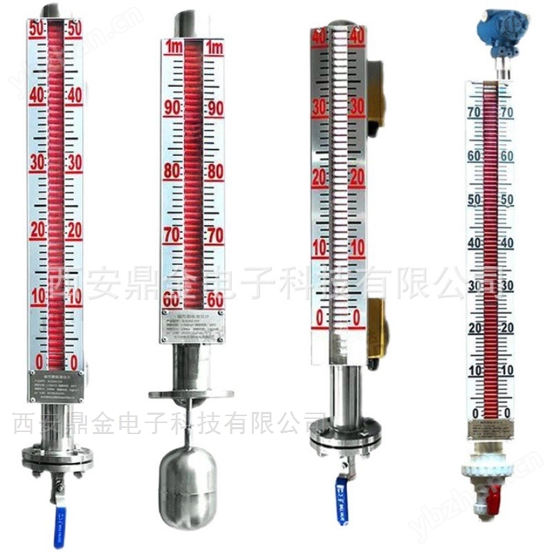 磁翻板液位計
