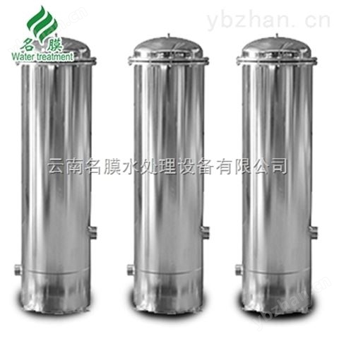 重慶名膜水處理供應(yīng)精密過濾器作用