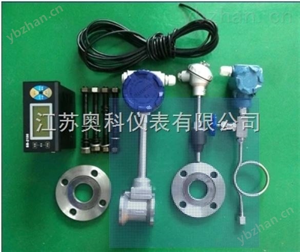 蒸汽常用流量表 涡街流量计